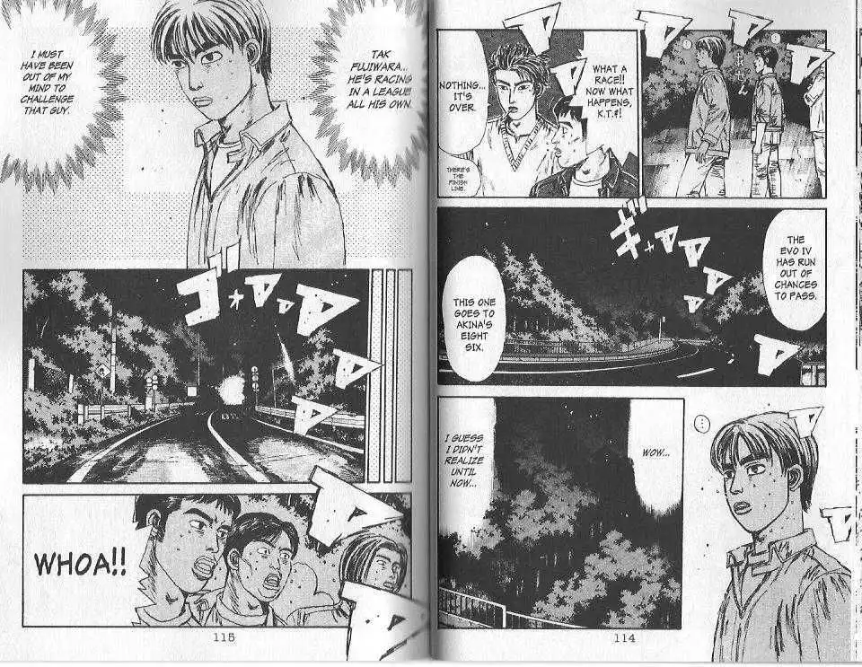 Initial D Chapter 93 3